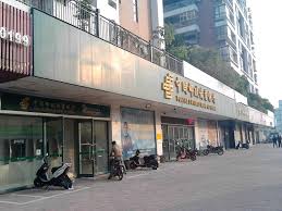 Welcome, this is the official china bank facebook page where you will find information and news about china bank. Postal Savings Bank Of China Wikipedia