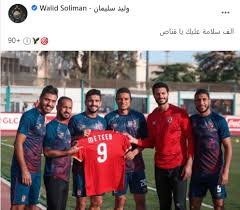 .ويكفي أسبوعان أو ثلاثة أسابيع، إن جهازنا المناعي ذكي جدا، وهذه الفترة ستكون كافية بالنسبة له، من أجل تحديد كيفية التصرف على نحو سليم مع المستضدات الجديدة التي. B2vudojh0cpzqm