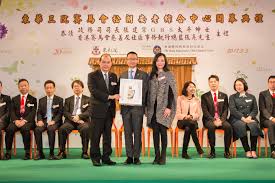 Maybe you would like to learn more about one of these? Opening Ceremony Of Twghs Jockey Club Sunshine Complex For The Elderly Tung Wah Group Of Hospitals
