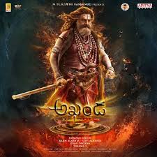 JioSaavn - Listen to New & Old Indian & English Songs. Anywhere, Anytime.