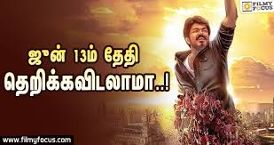 Vijay 46th birthday special mashup joseph vijay chandrasekhar (born 22 june 1974), known mononymously as vijay. à®µ à®œà®¯ à®ª à®±à®¨ à®¤à®¨ à®³ Cdp à®œ à®© 13 à®° à®² à®¸