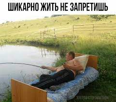 Pin By Aleksej On Prikoly Funny Family Photos Family Humor People Having Fun