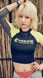 See more ideas about vocalist, hani, exid hyerin. Hyerin Wallpapers Wallpaper Cave