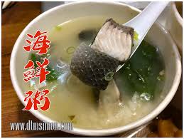 Maybe you would like to learn more about one of these? å°ä¸­å°åƒ è¥¿å€403 å»Ÿå£æµ·é®®ç²¥ æ¹¯é®®å'³ç¾Ž æ•´å°¾å°å· å¤§è¦å…¥ç²¥ é£Ÿææ–°é®®åˆç†±é¬§ å°ä¸­ç¾Žé£Ÿå°ä¸­æ—…éŠ å¤§å®¶å¥½æˆ'æ˜¯é›»å†°ç®± å¹¹è©±æ–‡ é'çš„æ—¥å¸¸é»žæ»´