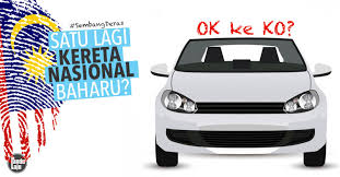 Lalu apa maksud dari istilah tersebut? Sembangderas Inilah Sebab Kenapa Kita Tidak Perlu Lagi Kereta Nasional Baharu