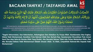 Pada tasyahud awal dan akhir, kita ketahui ada dua cara berisyarat dengan tangan kanan yakni, menggenggam semua jari kecuali jari telunjuk yang mengarah ke kiblat, menggenggam jari. Bacaan Tahiyat Atau Tasyahud Awal Youtube