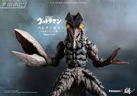 twitter 大山竜 バルタン星人 竜