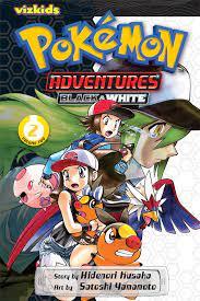 Amazon Com Pokemon Adventures Black And White Vol 2 2 9781421558998 Kusaka Hidenori Yamamoto Satoshi Books