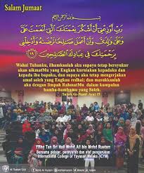 Ya, kalimat assalamualaikum dan waalaikumsalam ini kerap kali kita dengar dan ucapkan dalam lalu lewat lagi pemuda yang lainnya mengatakan: Assalamualaikum Selamat Pagi Dan Salam Jumaat Buat Semua Ali Rustam Club Arc