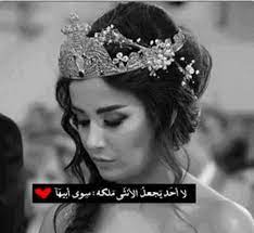 استعلام عن نشرات السدود والأمطار. ØªØºØ±ÙŠØ¯Ø§Øª Ù…ÙƒØªÙˆØ¨Ø© Ø¹Ù† Ø§Ù„Ø§Ø¨ 2014 Ø¹Ø¨Ø§Ø±Ø§Øª ØªÙˆÙŠØªØ± Ø¹Ù† Ø§Ù„Ø§Ø¨ 2015 ÙƒÙ„Ù…Ø§Øª ØªÙˆÙŠØªØ± Ø¹Ù† Ø§Ù„Ø§Ø¨ 2015