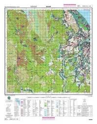 • besaran nilai skala suatu peta topografi ini hanya berlaku untuk memperhitungkan ukuran panjang suatu satuan jarak antar tempat atau lokasi dalam. Bab 2 Peta Topografi Geografi Tingkatan 2 Quizizz