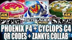 Beyblade burst turbo dead phoenix p4 qr code & gameplay! Qr Code Revive Phoenix P4 Cyclops C4 Beyblade Burst Turbo Youtube