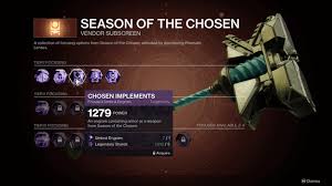 You can also change the umbral engrams,. Destiny 2 How To Get Season 13 Umbral Engrams Progametalk