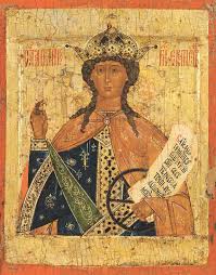 Имя екатерина популярно во всём мире. Katerina Sannica Wikiwand