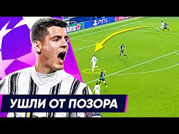 Роналду, 35, мората, 90+2 — узуни, 19. Ushli Ot Pozora Obzor Yuventus Ferencvarosh 2 1 Liga Chempionov Youtube