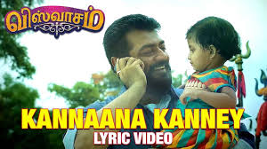 kannaana kanney keyboard notes from viswasam tamil songs