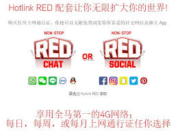 Cnn host demands social shunning of friends who won't get the deadly vaxx. å…¨æ–°hotlink Redé…å¥— æ¯æœˆæ— é™é‡ä¸Šfb Whatsapp Wechat Winrayland