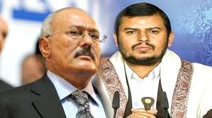 تركيا تجمد أموال علي عبدالله صالح وعبد الملك الحوثي صورة جمدت تركيا اليمن علي عبدالله صالح عبدالملك الحوثي الحوثيون Www Alayyam I Tie Clip Fashion Clip
