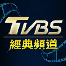 Aufrufe 158 mio.vor 2 years. Erekcija Susvelninimas Baigti Tvbs Youtube Yenanchen Com