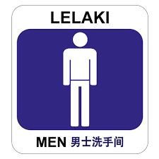Maybe you would like to learn more about one of these? Signs Signage Vinyl Sticker For Indoor Or Out Door 103x113mm We Accept Custom Make Order Shopee Malaysia