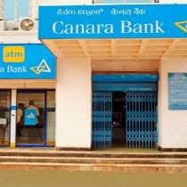 It is one of the largest banks in india. Working At Canara Bank Glassdoor