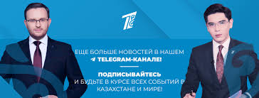 Pervyj Kanal Evraziya Info Facebook