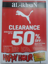 Aeon mall shah alam pusat beli belah bertema islam dan via www.ayueidris.com. Al Ikhsan Soccer Kb Home Facebook