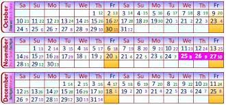 The global islamic calendar dates displayed in this website is based on the following simple rule: Saudi Arabia Use Of Islamic Dates Confusion And Misunderstanding American Bedu