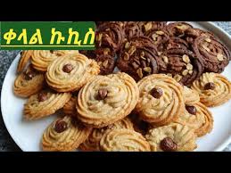Maybe you would like to learn more about one of these? á‹¨áŠ©áŠªáˆµ áŠ áˆ°áˆ«áˆ­ Cookies Aserar How To Make Butter Cookies Youtube