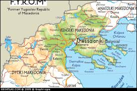 Macedonia was the dominant power in greece; Map Of Macedonia Map Of Greece Tourism Maps Of Europe Greece Atlas Greece Map Macedonia Map Greece Tourism