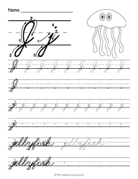 A handy visual tutorial on how to write the uppercase and lowercase forms of the letter j. Cursive J Worksheet