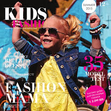 Настя грибова , наташа юнг , катя помазанова , ира салдеева. Kids Fashion Limpopo Kids Summer 2015 By Owl Group Issuu
