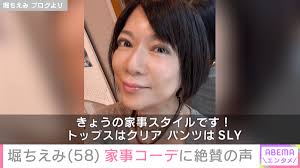 XXX de Ady Olivarez porn - explicit content watch