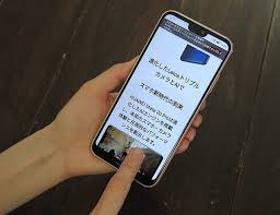 」 出演：愛美、山崎はるか 配信：ニコニコ動画「セカンドショットちゃんねる」 【咀嚼音】声優がasmrやってみた!【eating sounds、チーズハットグ】高橋花林. ç¸¦ã«é•· ã„ã‚¹ã‚¯ãƒªãƒ¼ãƒ³ã‚·ãƒ§ãƒƒãƒˆã‚'æ'®ã‚‹ã«ã¯ Huawei Tips ãƒ©ã‚¤ãƒ–ãƒ‰ã‚¢ãƒ‹ãƒ¥ãƒ¼ã‚¹