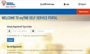 Dengan ini, orang ramai lebih mudah untuk mengetahui dan menyemak bil elektrik tnb bagi setiap bulan. Semak Bil Tnb Secara Online Melalui Portal Mytnb