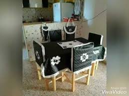 لمحبي السكاي الجلد تشكيلة رائعة للمطبخ Home Decor Decor Furniture