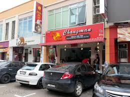 Changman desa cemerlang 18,jalan 60, jalan jati 1, taman nusa bestari, johor bahru, 83100, malaysia. Dim Sum At Chang Man å¸¸æ»¡ In Taman Nusa Bestari In Johor Bahru Johor Kaki Travels For Food