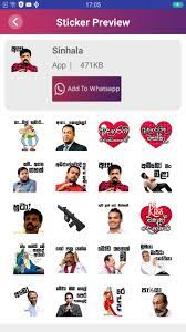 On android, tap on the emoji icon and select the stickers option. Sinhala Stickers For Whatsapp For Android Apk Download