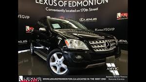 Used 2010 Black Mercedes Benz M Class 4matic Ml350 Bluetec Review Stettler Alberta Youtube