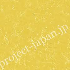 Japanese Traditional Colors Yellow Project Japan