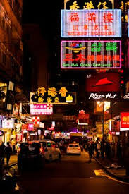 Hong kong ngo saves iconic tsui wah neon sign for posterity neon shop signs have long been a staple of hong kong's urban streetscapes, lighting up the city's nights for almost a. 30 Hong Kong Neon Lights Ideas Hong Kong Neon Lighting Neon