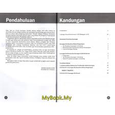Pengenalan & tips penulisan karangan cemerlang (7:07). Myb Buku Rujukan Nota Spot On Contoh Karangan Terpilih Bahasa Melayu Spm Oxford Fajar Shopee Malaysia