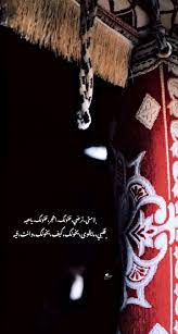 pin by عبدالرحمن on سنابات قصايد تغريدات shadow photography photography shadow