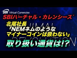 今回は、twitterで仮想通貨の情報を収集するならフォロー必須の著名人を10人チョイスしてみました。 これから仮想通貨を始めようと考えている方も必見の記事 8 仮想通貨界隈の著名人8 ニシノカズ. ä»®æƒ³é€šè²¨ãƒ‹ãƒ¥ãƒ¼ã‚¹é€Ÿå ± Kamiyaã® Ico Moover æš—å·é€šè²¨é€Ÿå ±ãƒ–ãƒ­ã‚°