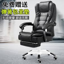 These include kneading (brings in an element. Huijin Computer Chair Home Office Chair Can Lie Massage Chair Lifting Swivel Chair Massage Chair Game Chair Postage Shopee Malaysia