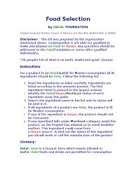 An emulsifier originally obtained from egg yolk but commercially prepared from soya bean oil. Halal And Haram Ingredients Sodium Carbonate Sodium Hydroxide