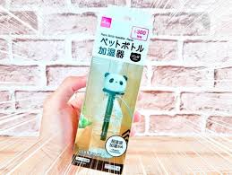 あの ダイソーさん こんなに優秀な加湿器 300円で売っちゃっていいんですか 加湿器 ダイソー 買い物リスト