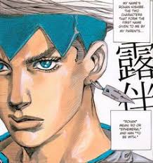 I think now he showing signs of age, though he it's mainly the bags under his eyes, which could be explained. Hirohiko Araki Age Bio Faces And Birthday
