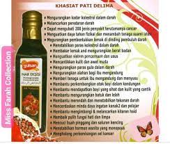 Pati delima gulsan ini adalah 100% jus delima yang diimport khas dari turki. Pati Delima Gulsan Shopee Malaysia
