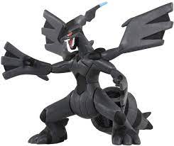 Find out which pokéballs give you the highest probability of catching zekrom depending on different status listed below is a table of the best pokéballs to use for catching zekrom. Amazon Com Pocket Monster Monster Collection Moncolle Ml 09 Zekrom Figure Toys Games